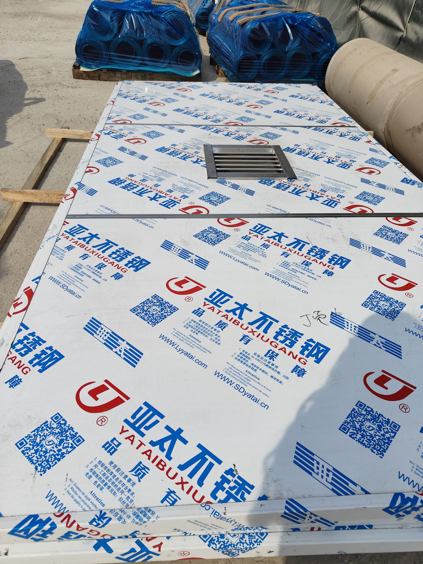 合肥智能铅门如何改变我们的生活?