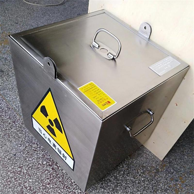 合肥铅箱在防辐射行业中的应用是什么